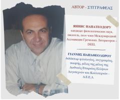  экрана 2026-01-22 в 15.40.26.png